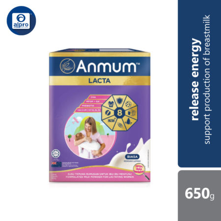 Anmum Lacta 650g | Supporting The Production Of Breastmilk