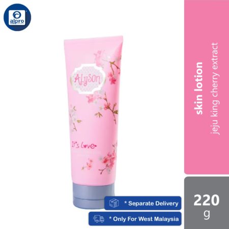 Alyson Body Lotion It's Love 220g | Jeju King Cherry Extract