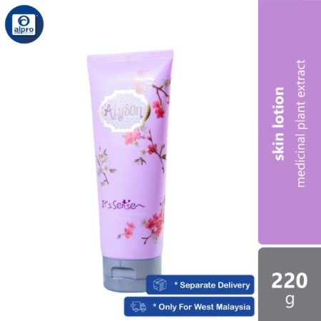 Alyson Body Lotion It's Sense 220g | Medicinal Plant Extract