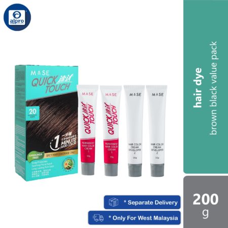 Quick Touch 1 Minute Hair Color Brown Black 20 50g ×4s | Brown Black Value Pack