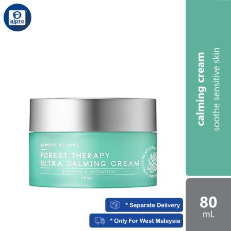 Always Be Pure Forest Therapy Ultra Calming Cream 80mL | Soothe Sensitive Skin