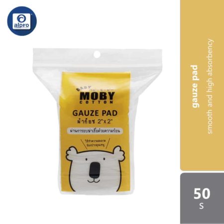 Baby Moby Gauze Pad 8ply 50s | Smooth and High Absorbency