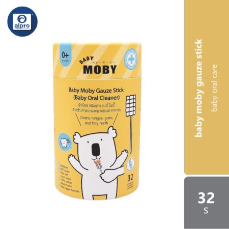 Baby Moby Gauze Stick 32s | Baby Oral Cleaner