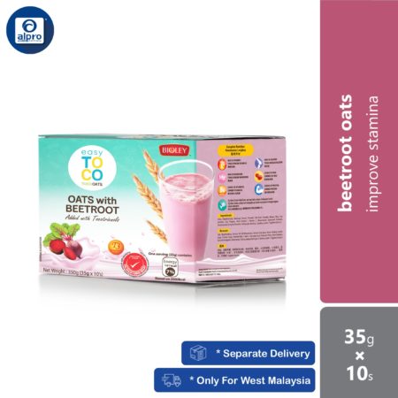 Bioley Easy Toco Beetroot 35g ×10s | Improve Stamina