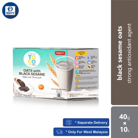 Bioley Easy Toco Black Sesame 40g ×10s | Strong Antioxidant Agent