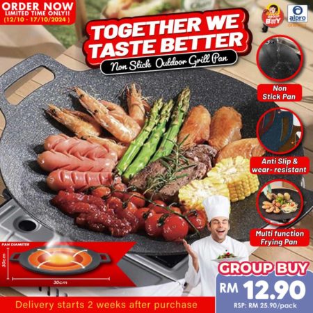 [Group Buy. Delivery Starts: 28/10/2024] Non Stick Grill Pan | Multi-Function Frying Pan