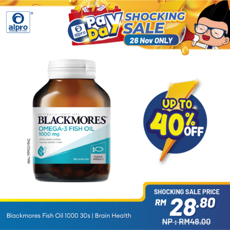 Blackmores Fish Oil 1000 30s | Brain Health