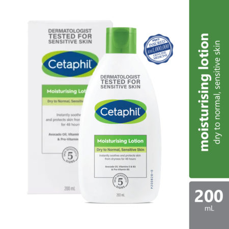 Cetaphil Moisturizing Lotion 200ml