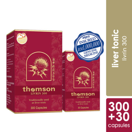 Thomson Livrin with Milk Thistle 300mg 300s FREE 30s | Liver Health