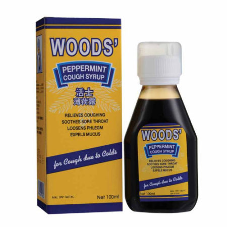 Woods Peppermint Cough Syrup 100ml | Relieves Coughing