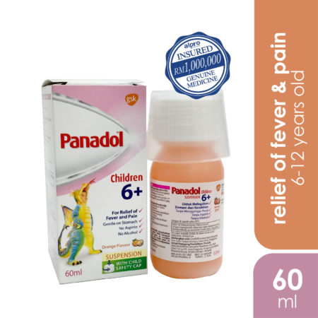 Panadol Suspension 6+ Years 250mg 60ml