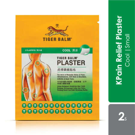 Tiger Balm Plaster Cool 7cmx10cm 2s