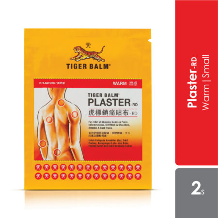 Tiger Balm Plaster Warm 7cmx10cm 2s | Warm Relief for Sore Muscle