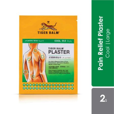 Tiger Balm Plaster Cool 10cmx14cm 2s