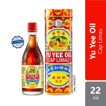 Yu Yee Oil 22ml