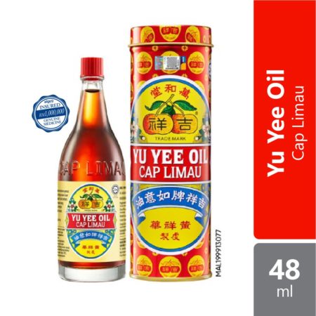 Yu Yee Oil 48ml | Relief Minor Aches and Pains