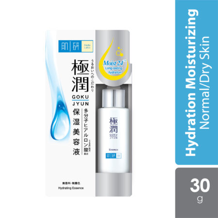 Hada Labo Deep Hydration Moisturizing Essence 30g