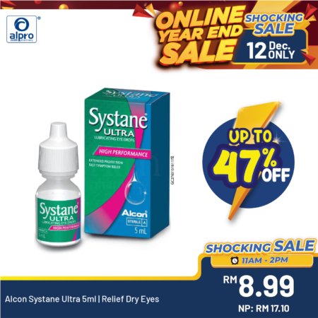 Alcon Systane Ultra 5ml | Relief Dry Eyes