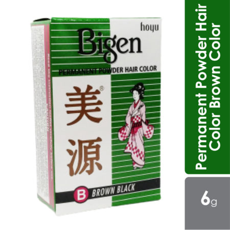 Bigen Powder Hair Dye Brown Black B New 6g