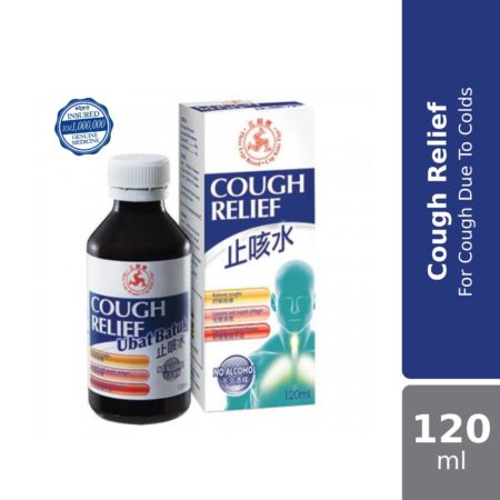 3 Leg Cough Relief 120ml