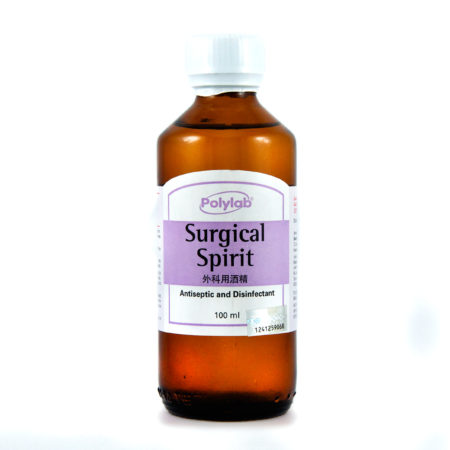 Polylab Surgical Spirit 100ml