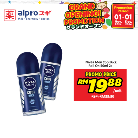 Nivea (m) Cool Kick Roll On 50ml 2s