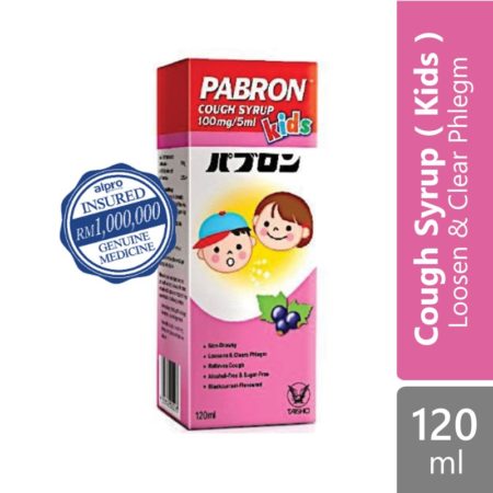 Pabron Cough Syrup (Blackcurrant) 120ml | Loosen & Clear Phlegm