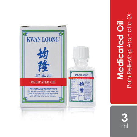 Kwan Loong Minyak Angin 3ml