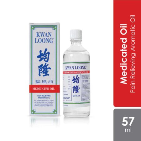 Kwan Loong Minyak Angin 57ml