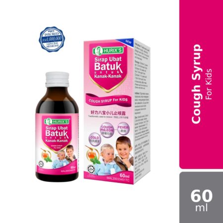 Hurixs Ubat Batuk Kanak-Kanak 60ml | For Cough