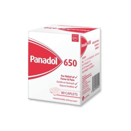 Panadol 650mg 10x8s