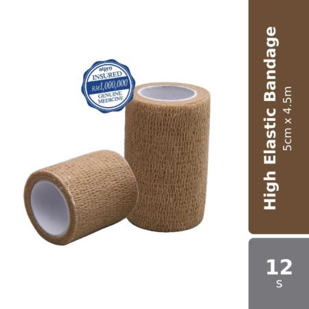 Unigloves High Elastic Bandage 5cmx4.5m 12s