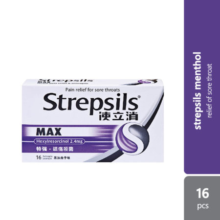 Strepsils Max 16s