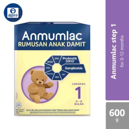 Anmumlac Step 1 Infant Milk Formula 600g | For 0-12 Months