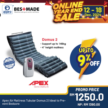 Apex Air Mattress Tubular Domus 2 | Ideal to Prevent Bedsore