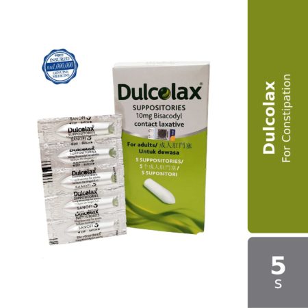 Dulcolax Suppositories Adults 10mg 5/bx