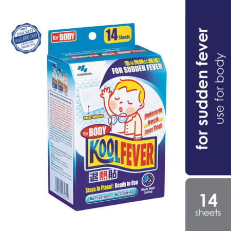 Koolfever Kid For Body 7x2s