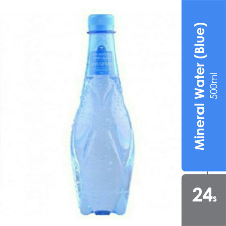 Anugerah Mineral Water 500ml 24s | Blue