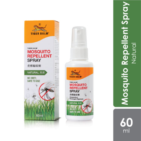 Tiger Balm Mosquito Repellent Spray Natural 60ml