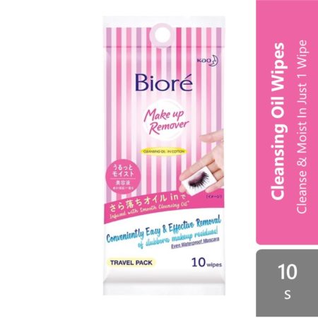 Biore Cleansing & Moisturizing Oil Wipes Travel Pack 10s | Cleanse Waterproof Mascara Without Excessive Rubbing