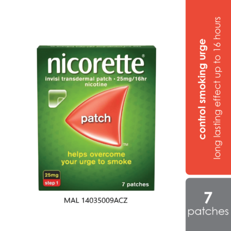 Nicorette Invisipatch 25mg 7s | Beat Nicotine Cravings