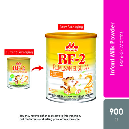 Morinaga BF-2 Infant's Milk Formula 900g | For Age 6-24 Months