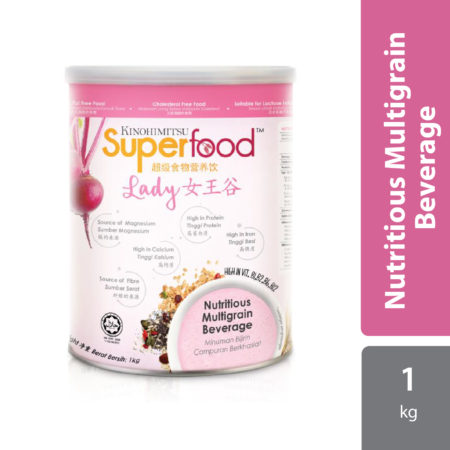 Kinohimitsu Superfood Lady 1kg | Multigrain Drink