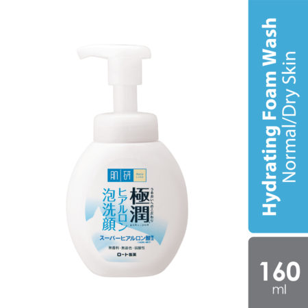 Hada Labo Hydrating Foaming Wash 160ml