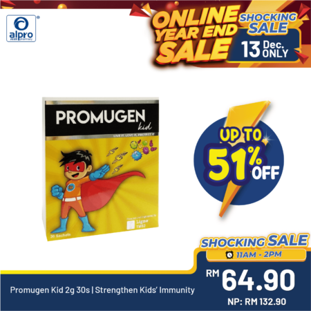 Promugen Kid 2g 30s | Strengthen Kids' Immunity