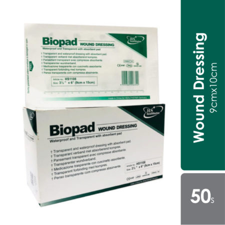 Biopad Wound Dressing 9cmx10cm 50s