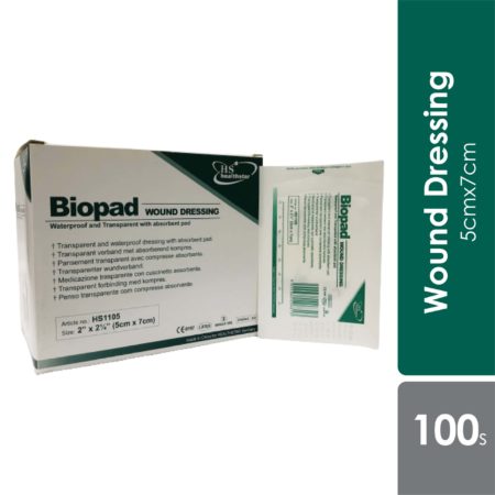 Biopad Wound Dressing 5cmx7cm 100s