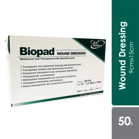 Biopad Wound Dressing 9cmx15cm 50s