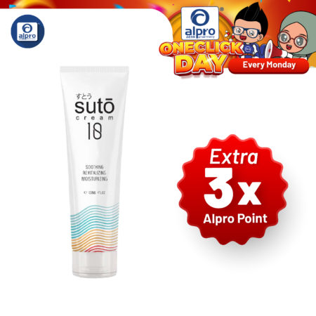 Suto Cream 120ml | Soothes and Protects Skin