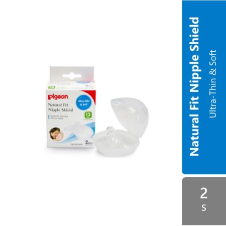 Pigeon 26227 Silicone Nipple Shield 13mm